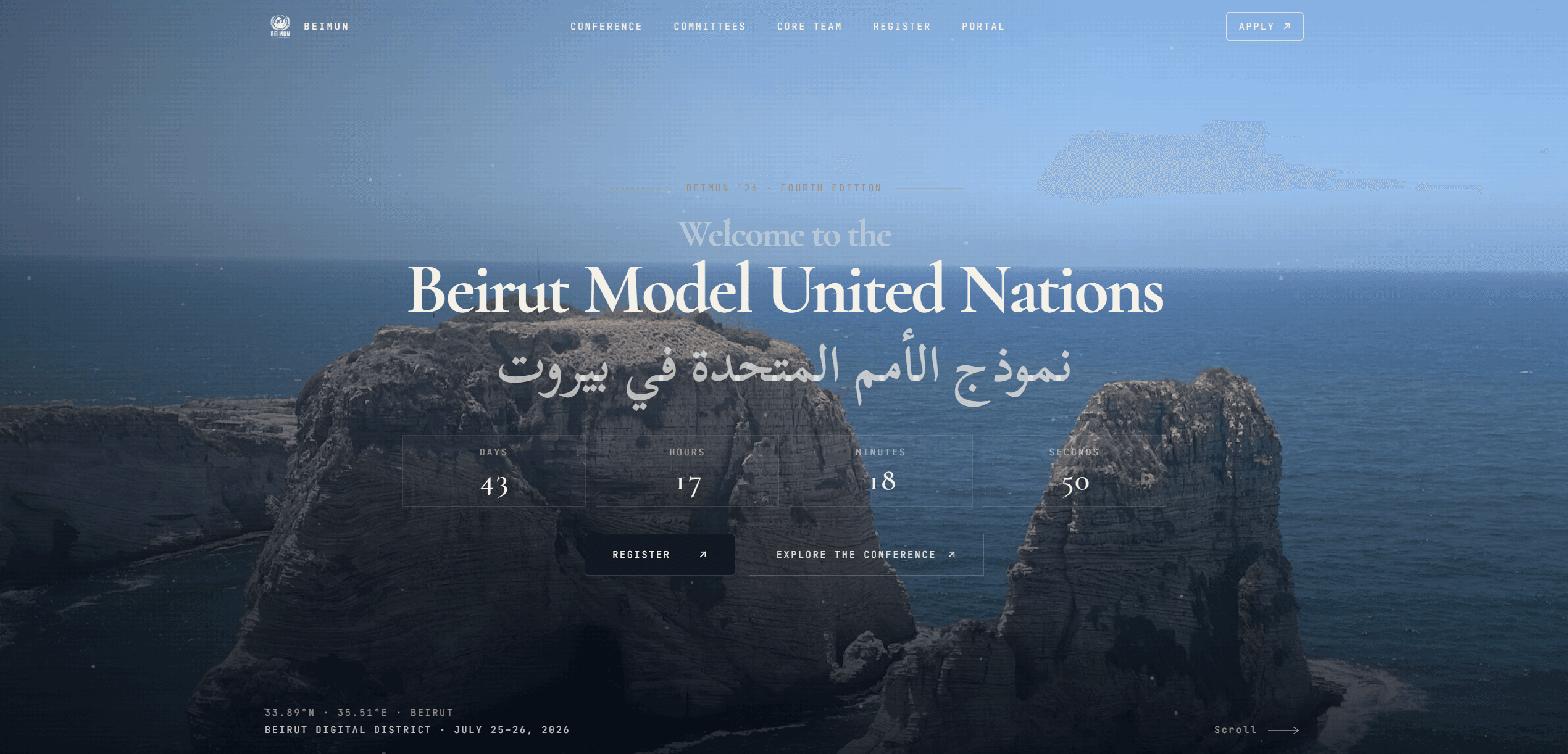BEIMUN '26